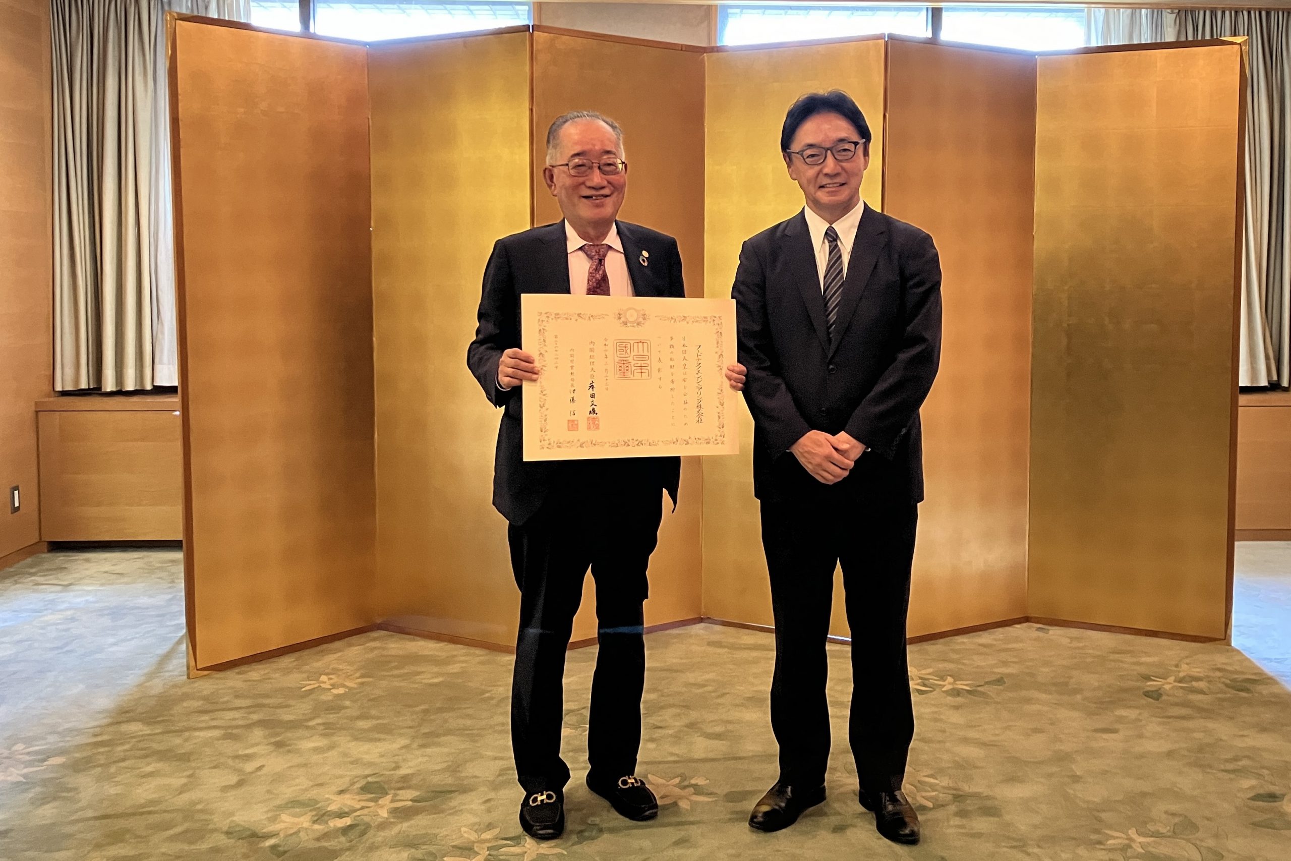 弊社グループ企業テクシードの拠点、徳島県石井町への ふるさと納税