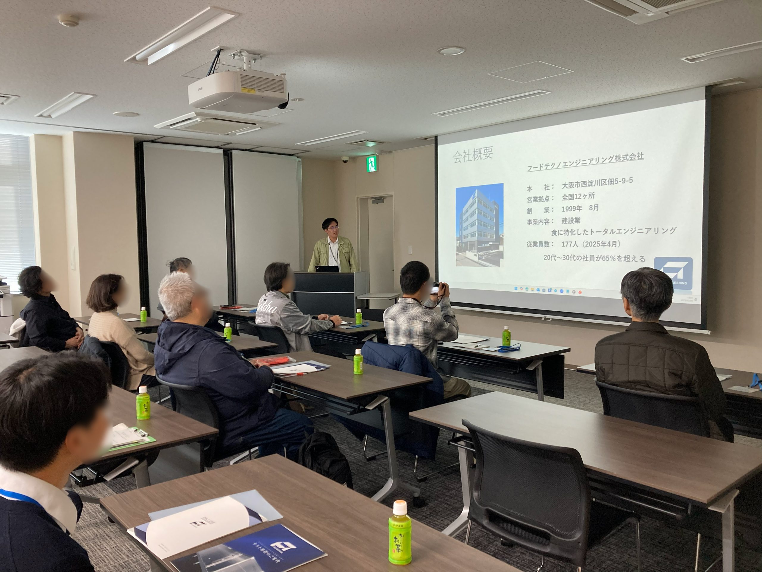 「大正・港・西淀川オープンファクトリー2025」に今年も参加、見学会を実施