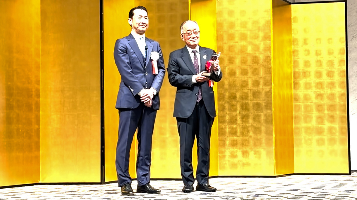 「第43回 優秀経営者顕彰」の贈賞式に出席しました。