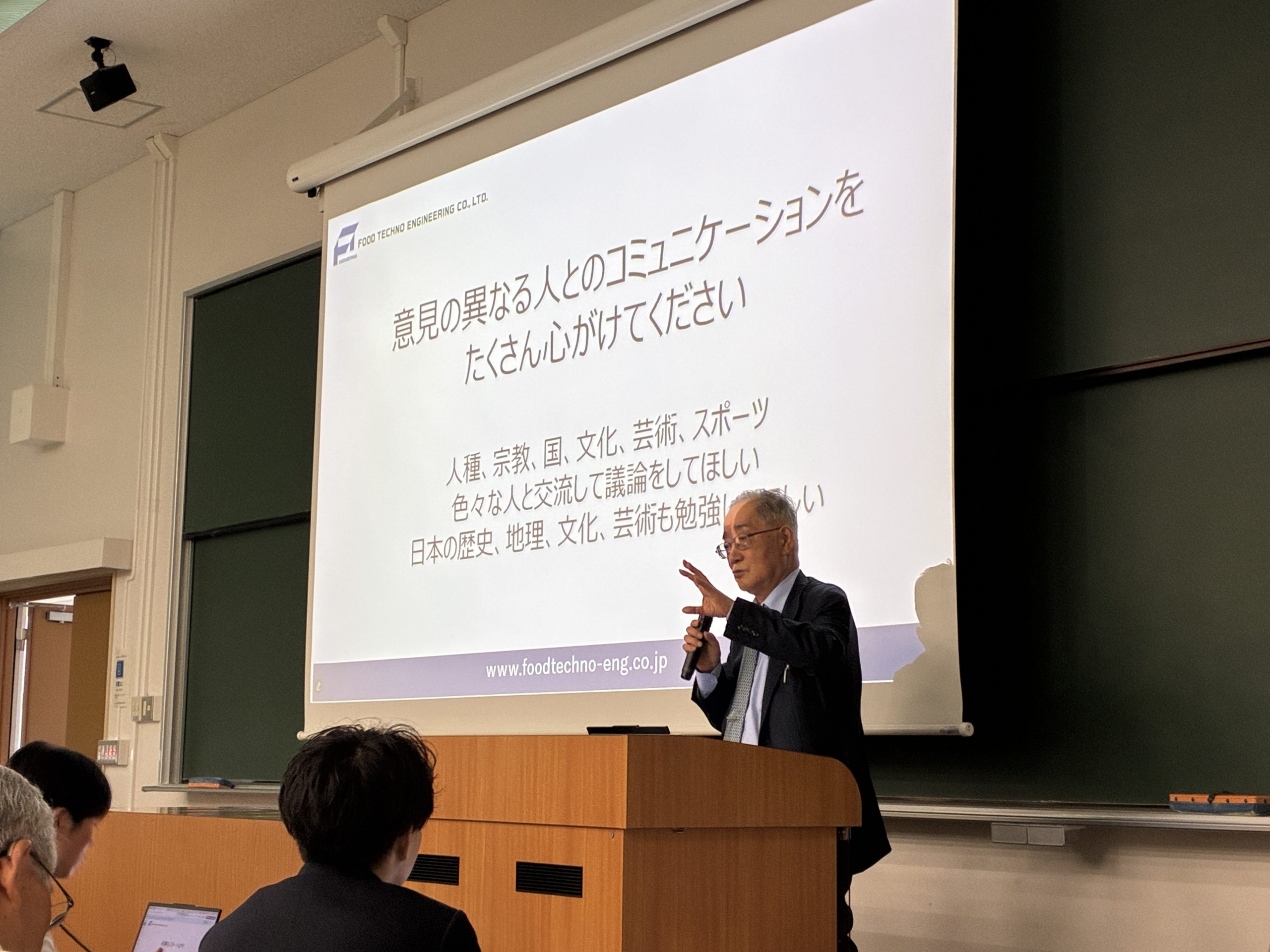 神戸大学の講義「価値創造論」に当社社長 野田が登壇しました。