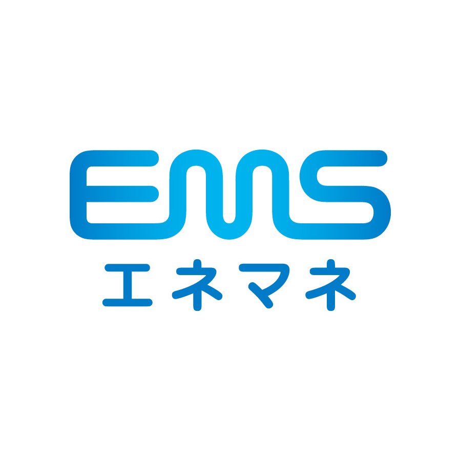環境共創イニシアチブ（SII）「エネマネ事業者」登録完了のお知らせ